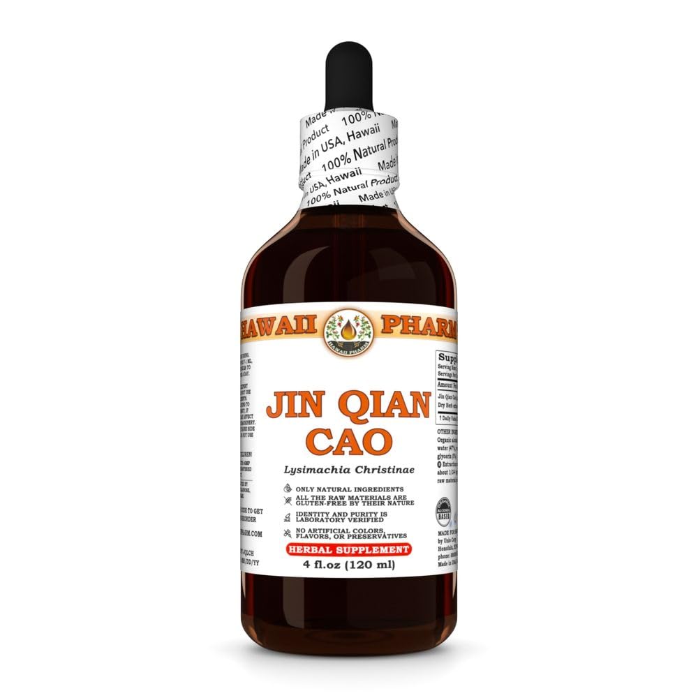 Amazon.com: Jin Qian Cao (Lysimachia Christinae) Dry Herb Tincture